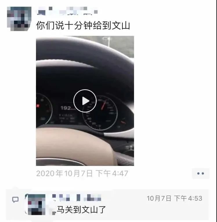 205323.jpg