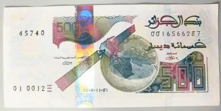 204517.jpg