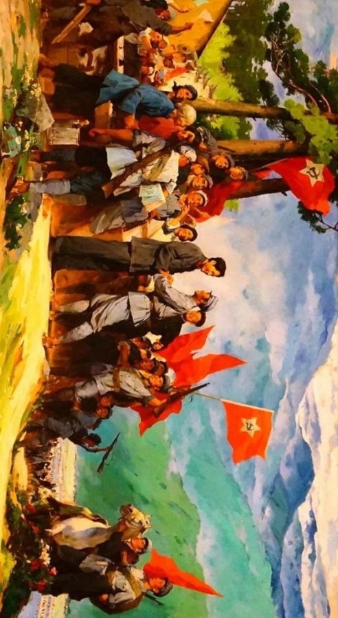 井岡山會師.jpg