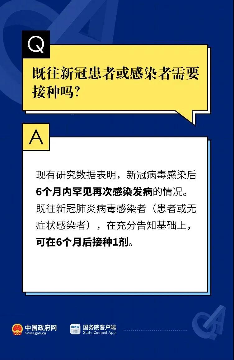 2101780.jpg