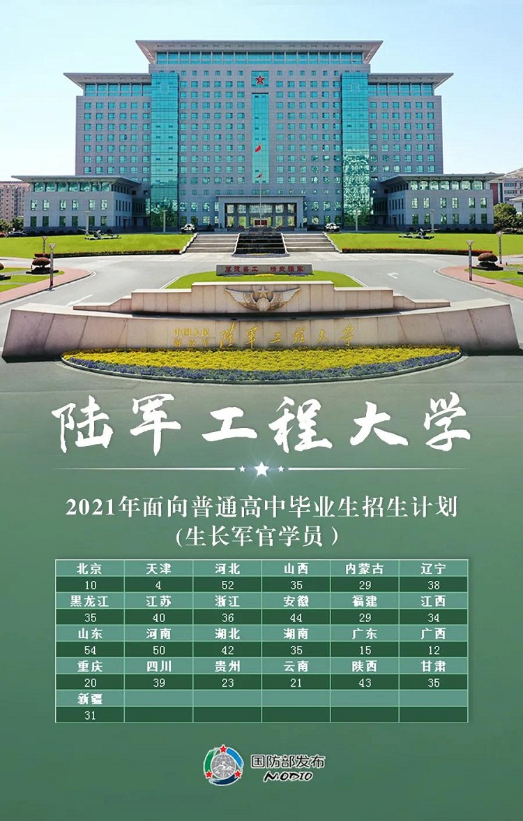 2102979.jpg