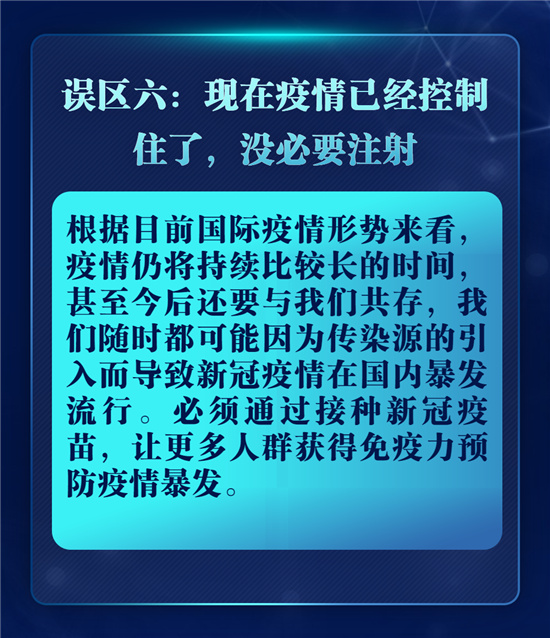 2102001.jpg