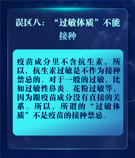 2102003.jpg