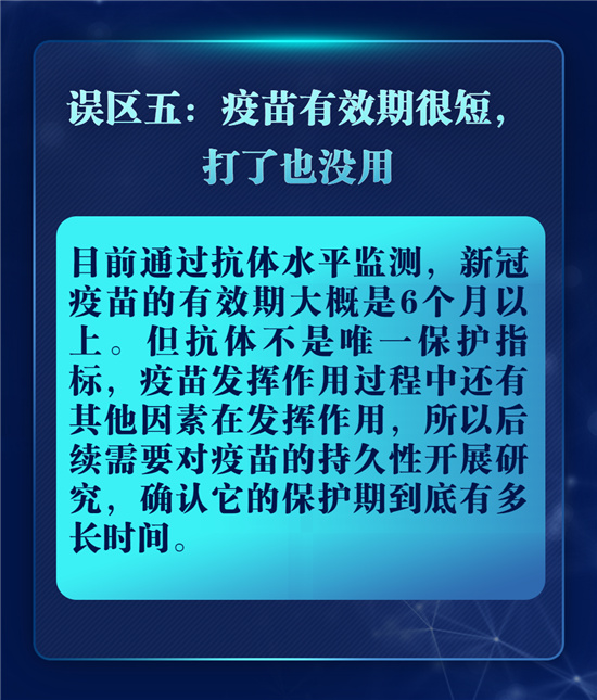 2102000.jpg