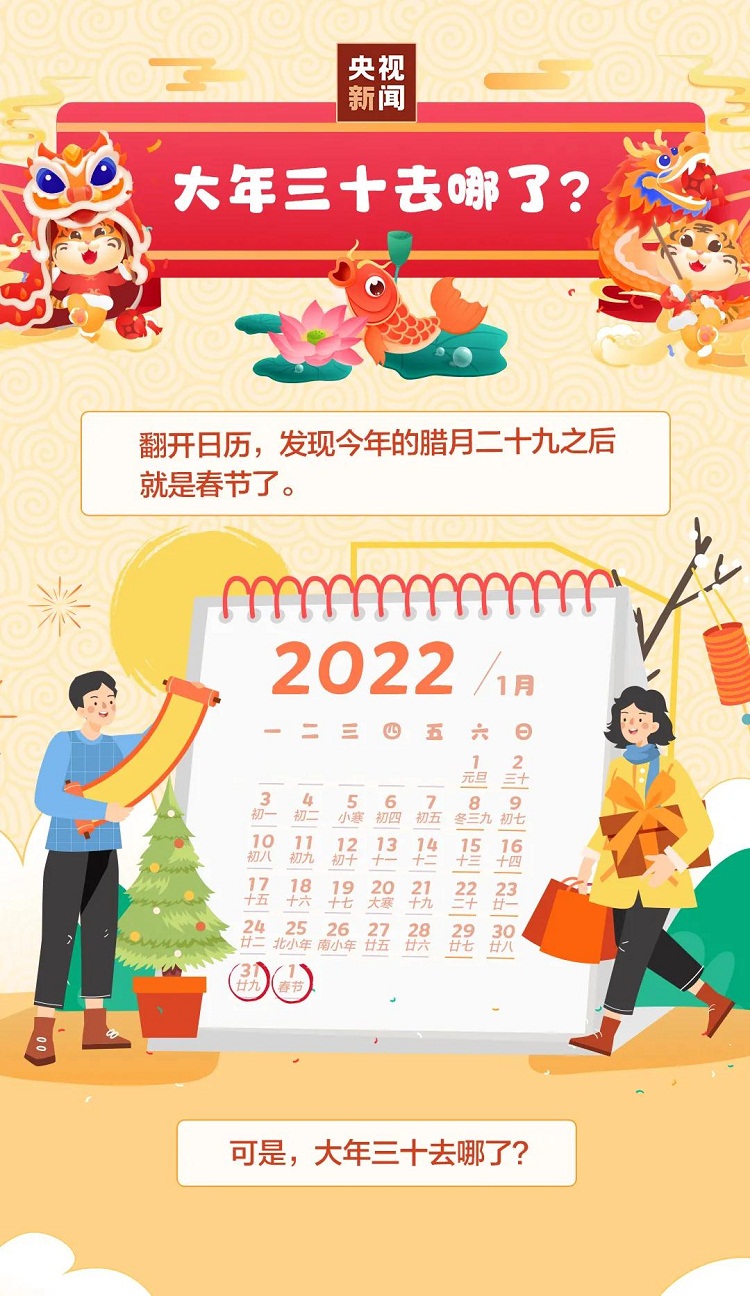 220239.jpg