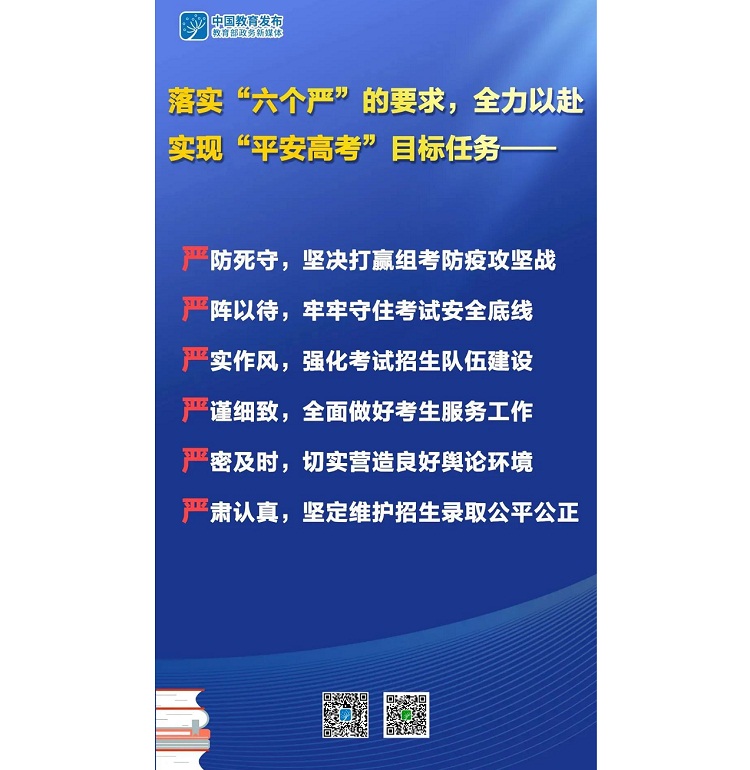220835.jpg