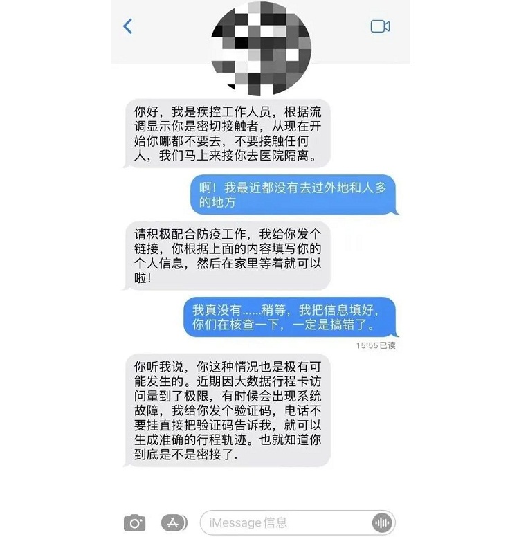 220386.jpg
