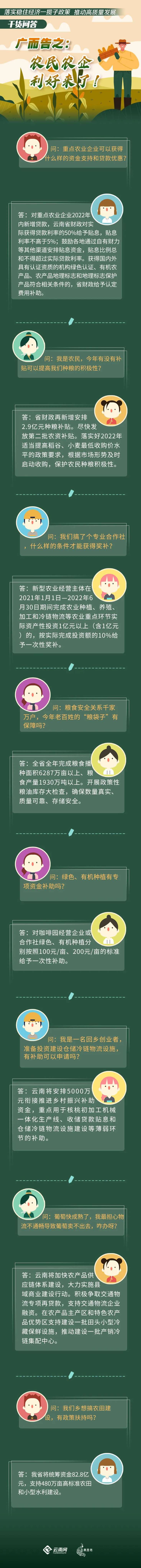 221572.jpg
