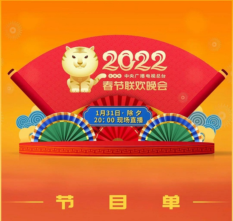 220258.jpg