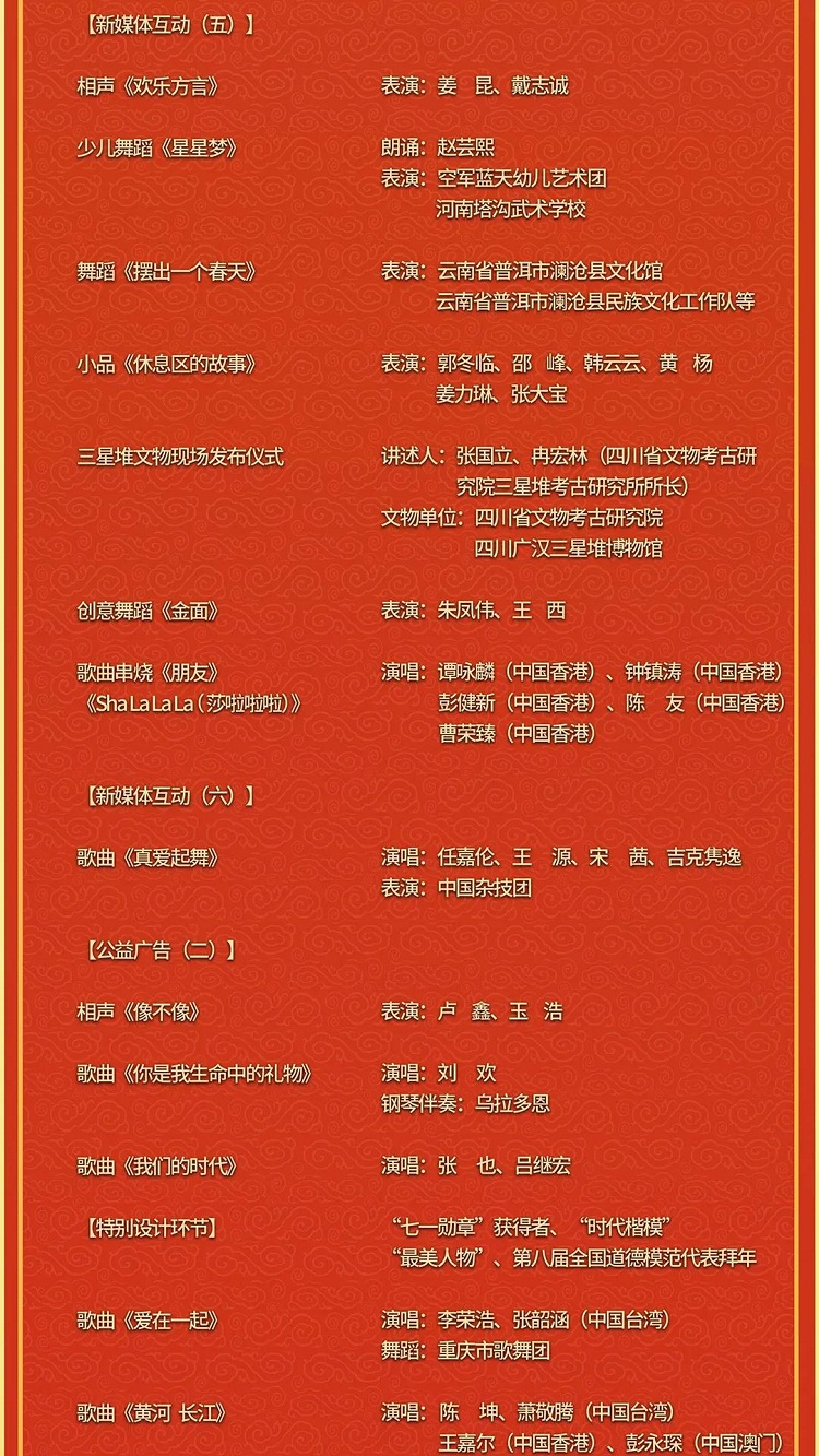 220261.jpg