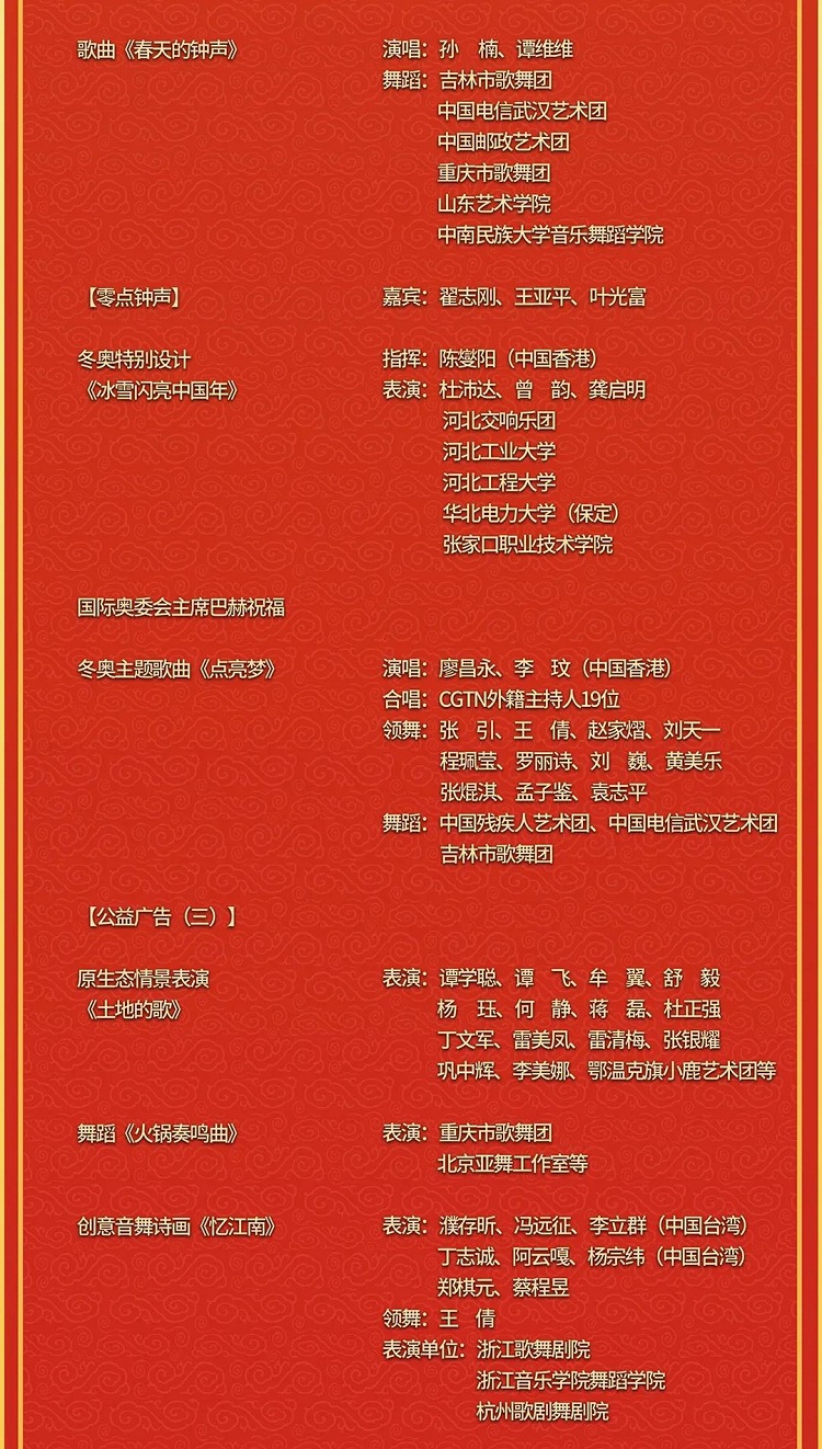220262.jpg