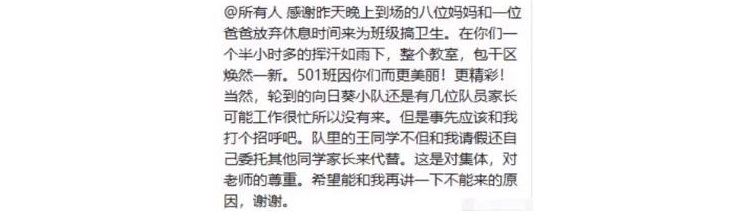 205050.jpg