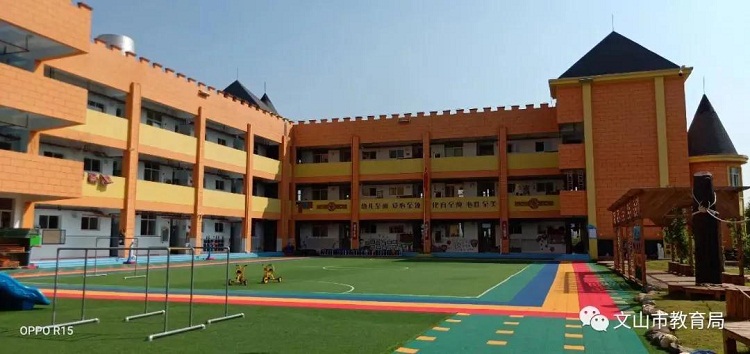 203190.jpg