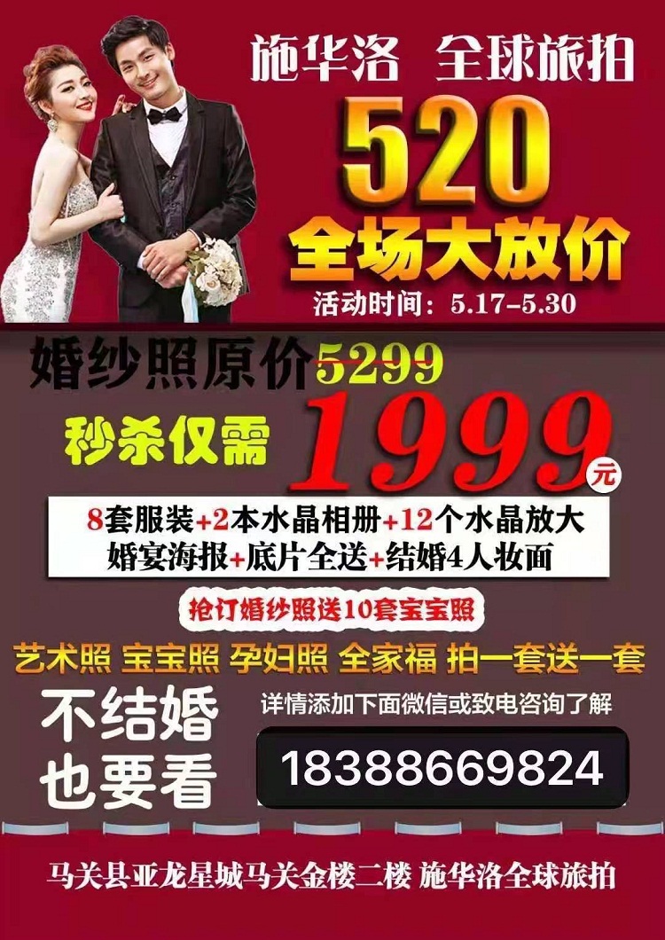 2102611.jpg