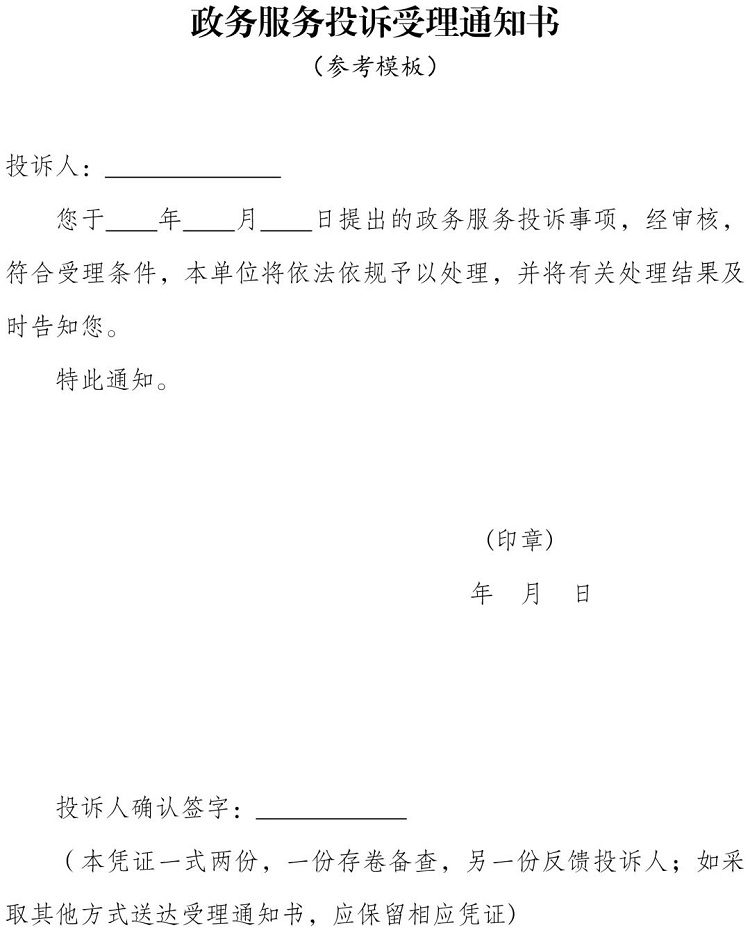 221516.jpg