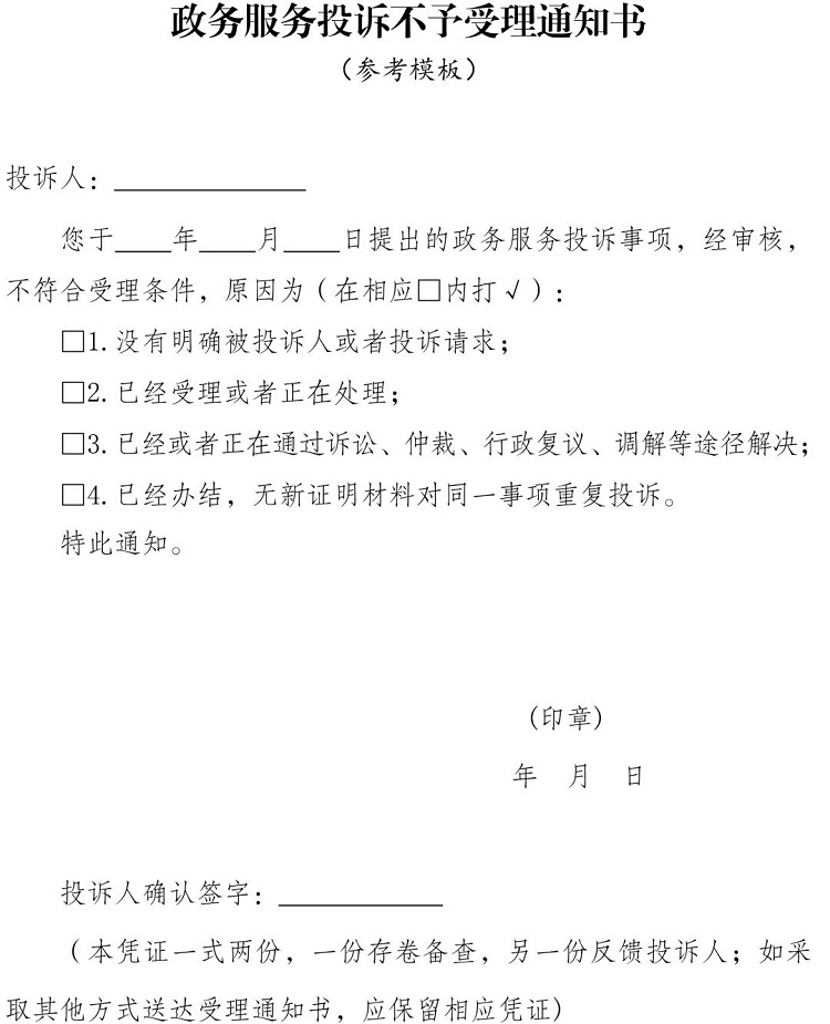 221517.jpg