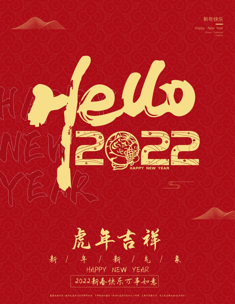 220134.jpg