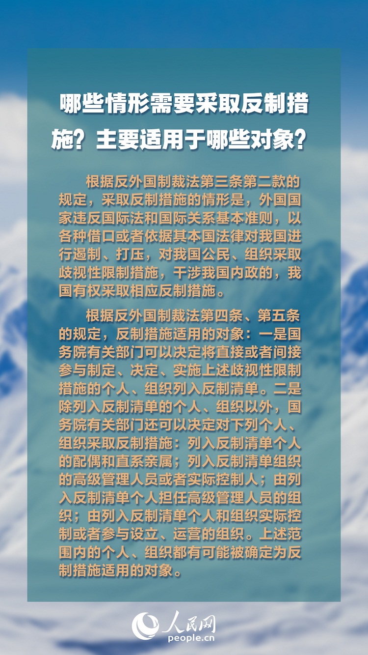 2102836.jpg