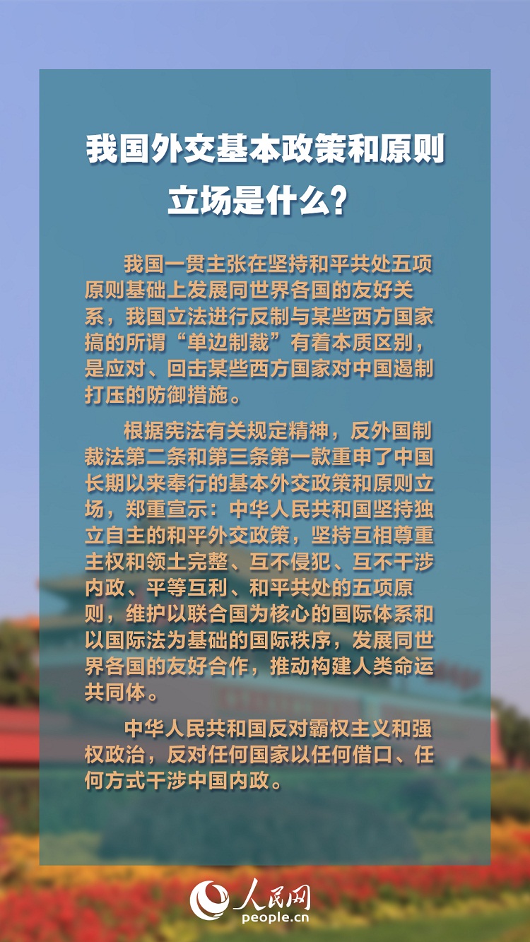 2102835.jpg