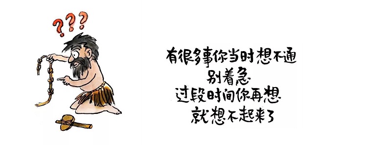 2102053.jpg
