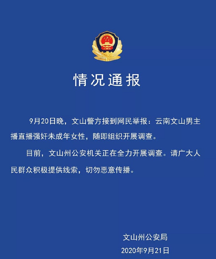 204458.jpg