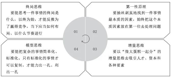 204838.jpg