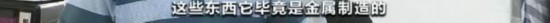 2102856.jpg