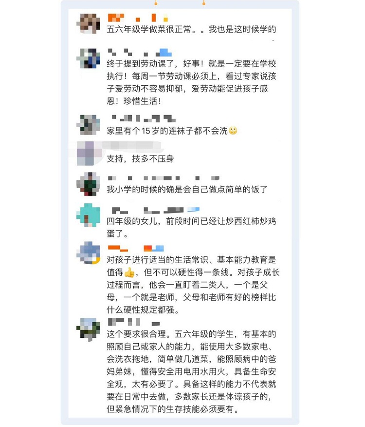 220802.jpg
