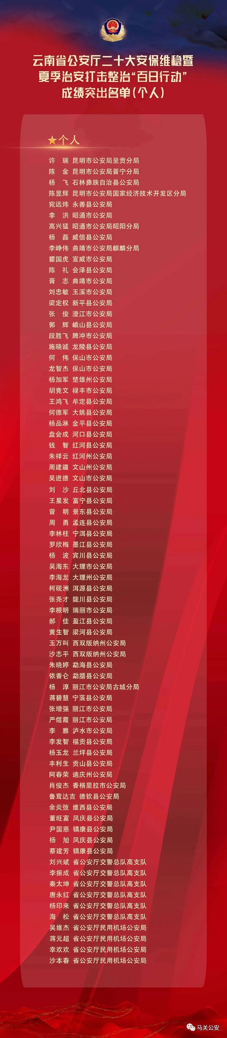 222839.jpg