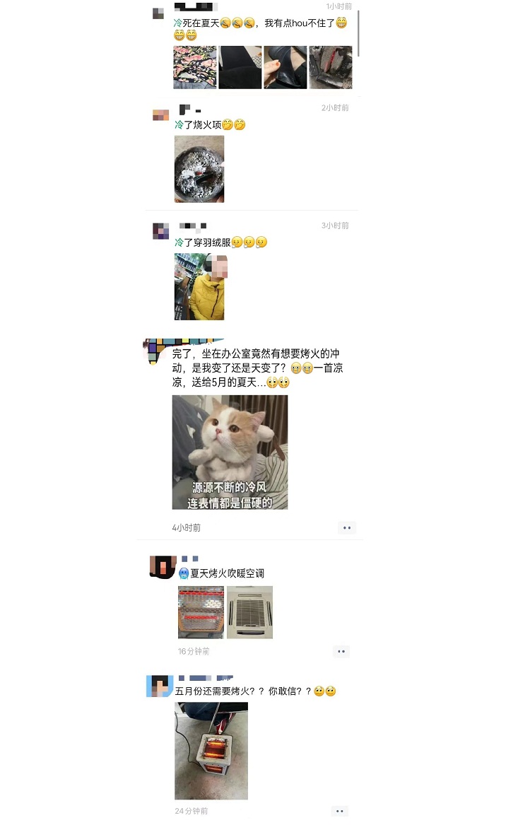 220928.jpg