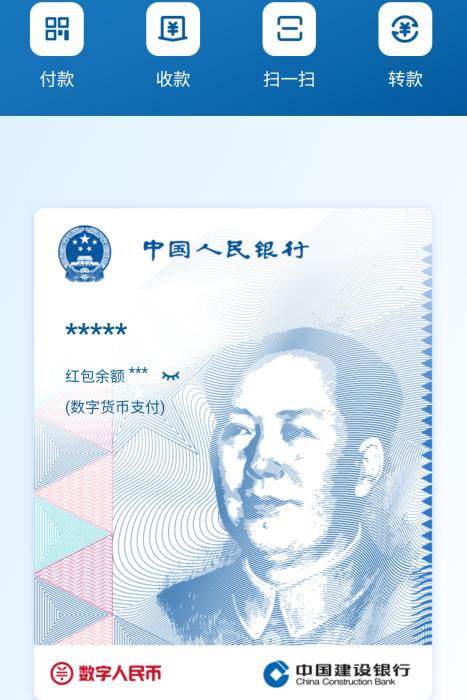 204968.jpg