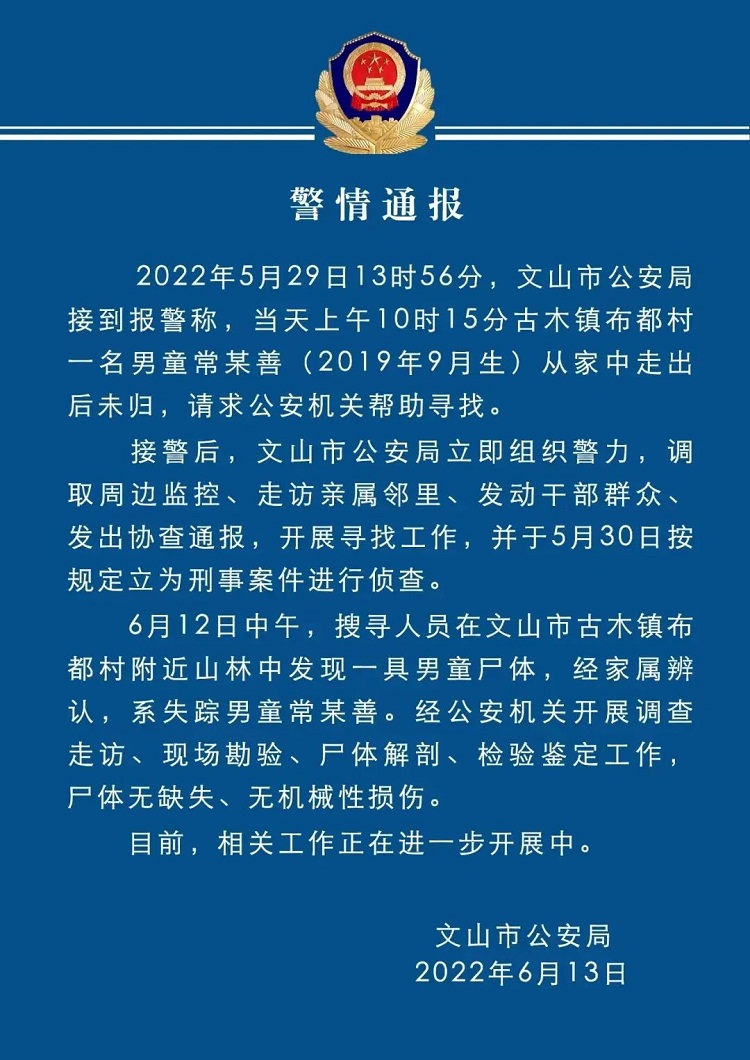 221461.jpg