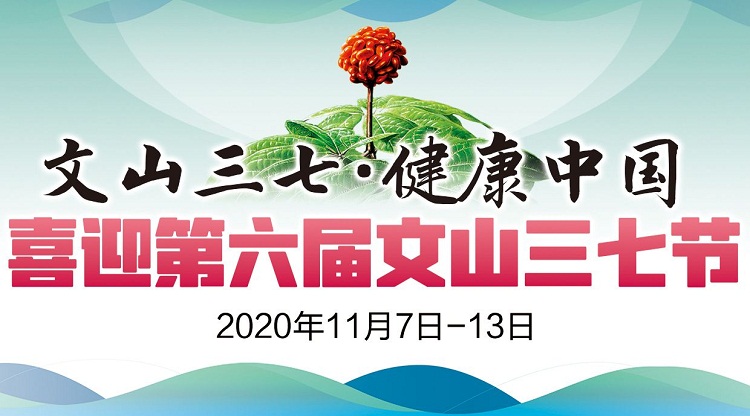 205033.jpeg