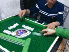 自摸，胡牌了.gif