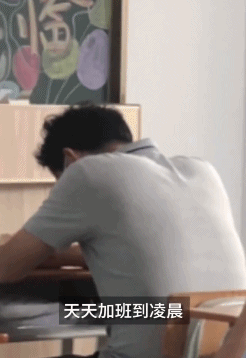 205048.gif