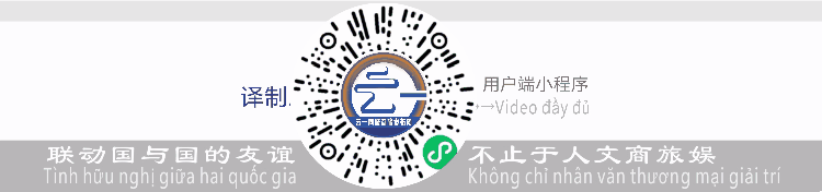 歌曲底圖二維碼.gif