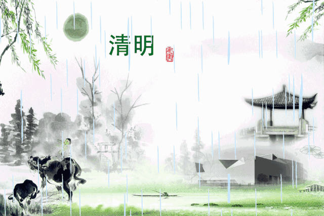 2101863.gif