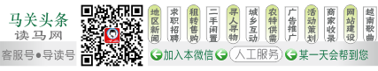 文章底1客服.png