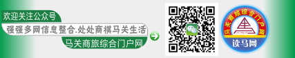 文章底4公眾號(hào).png