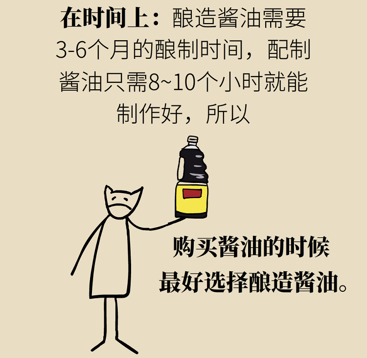 2102346.png