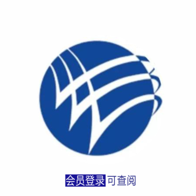 广电网络马关支公司