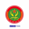 縣退役軍人事務(wù)局