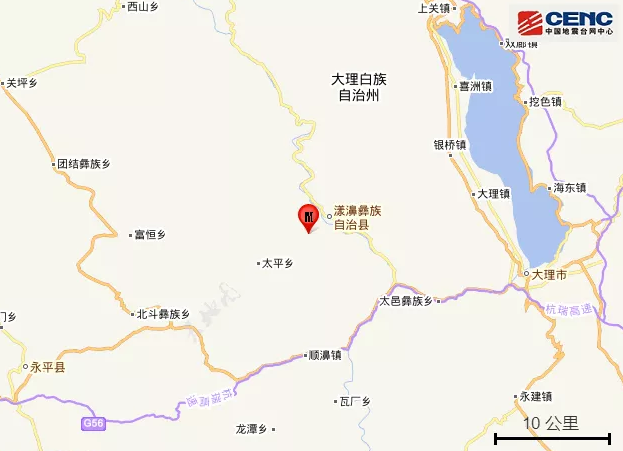 2102446.png