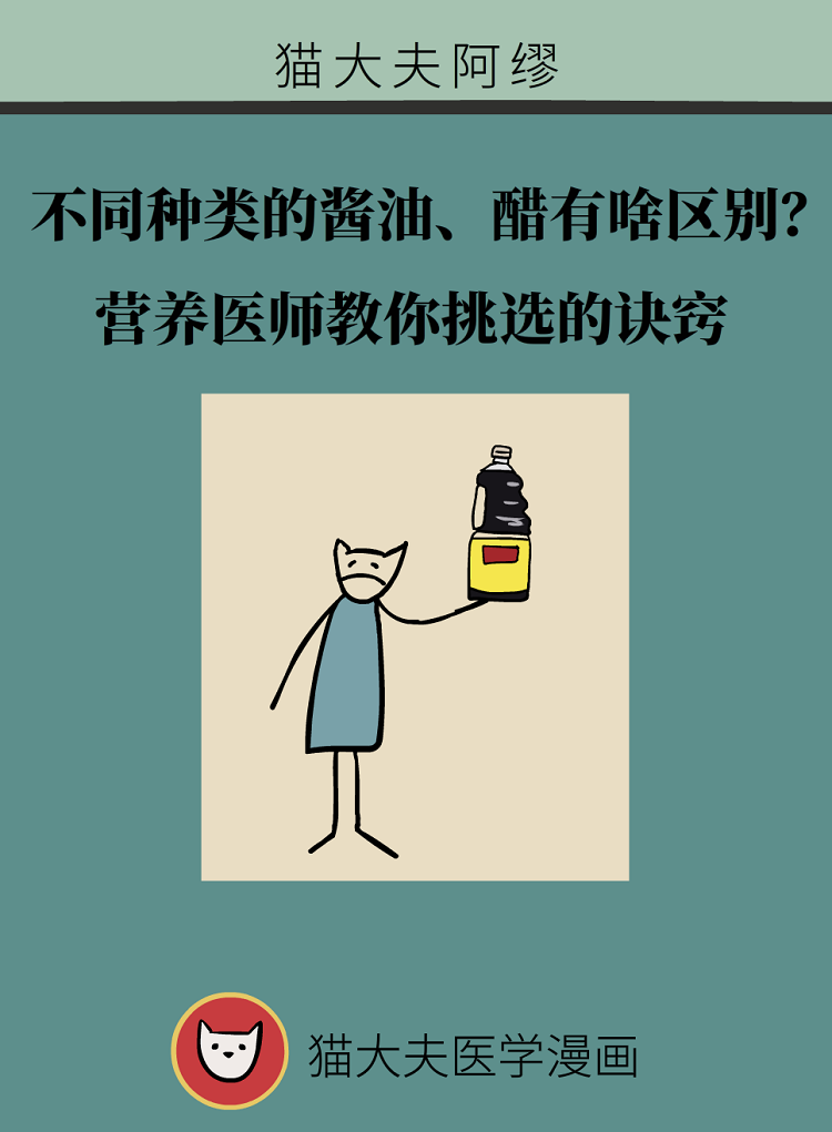 2102335.png