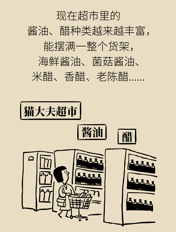 2102336.png