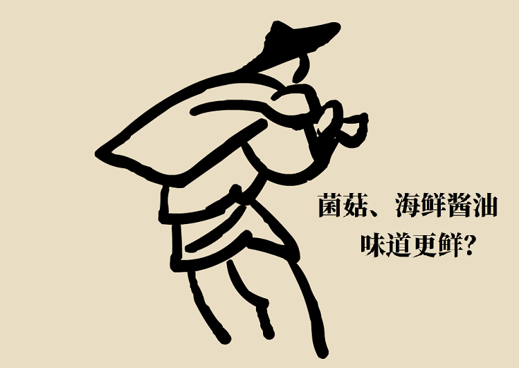 2102339.png