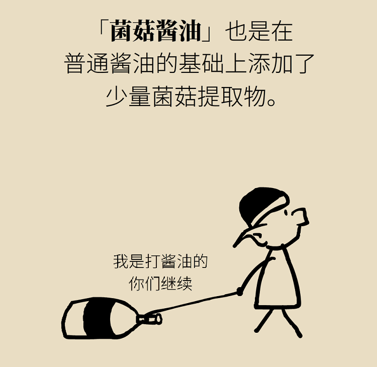 2102341.png
