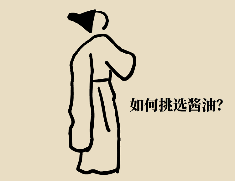 2102342.png