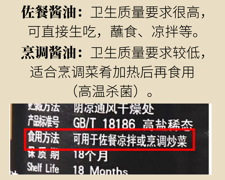 2102350.png
