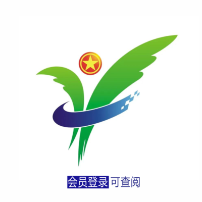 共青团马关县委